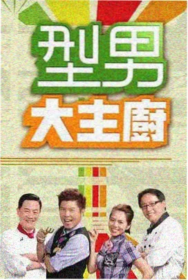 侦察兵电影完整版雨夜撤离剧照