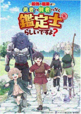 战争剧情片无声坐标海报